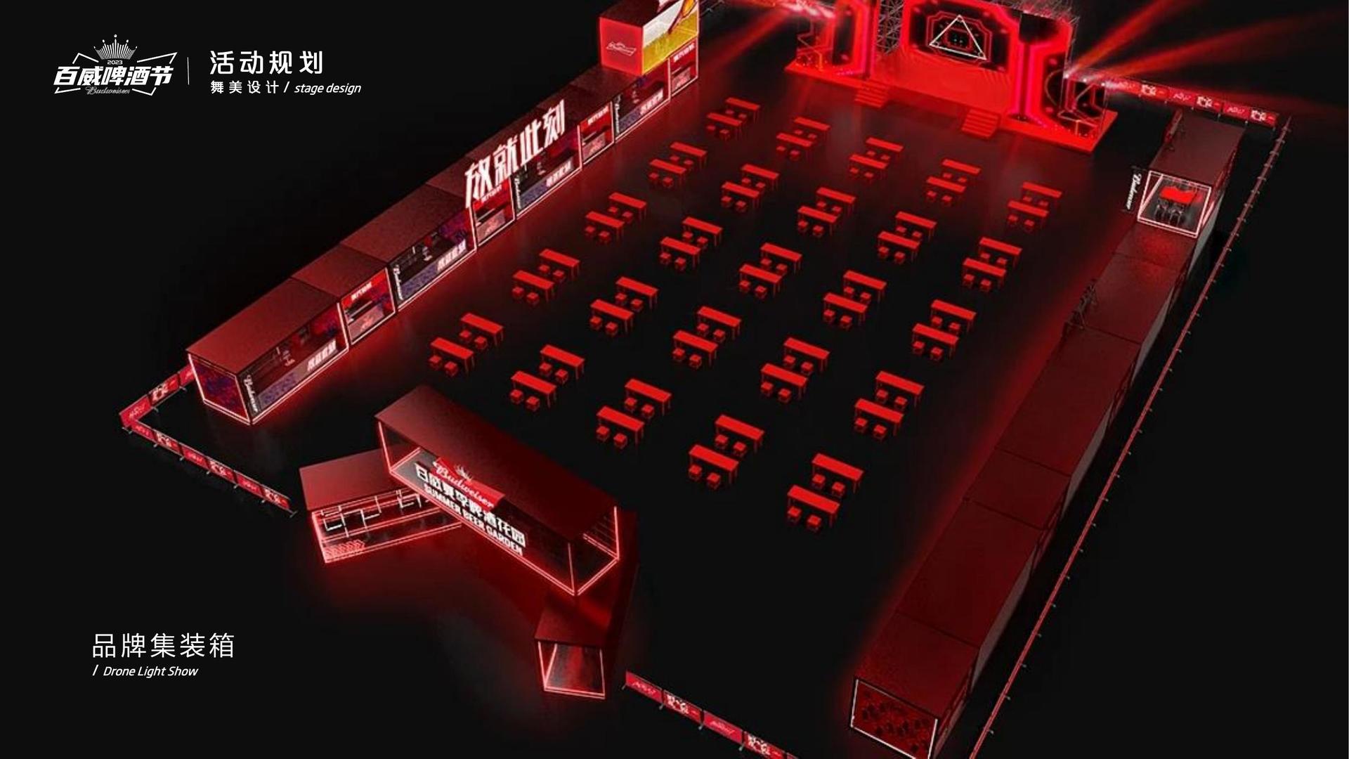 汇白影业多个重点文化项目稳步推进